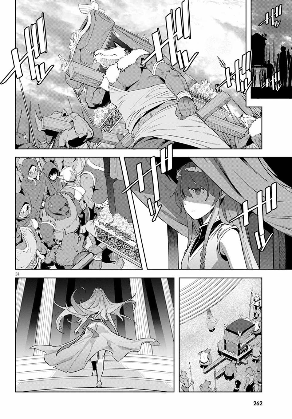 Game obu Familia – Family Senki Chapter 39 Gambar 26